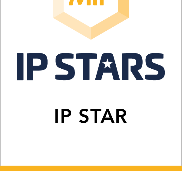 ip starts pts 2021